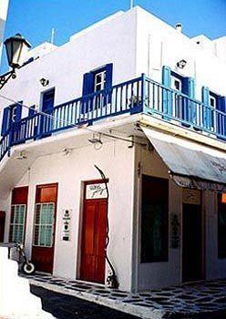 Elena Studios&suites Ornos (Mykonos)